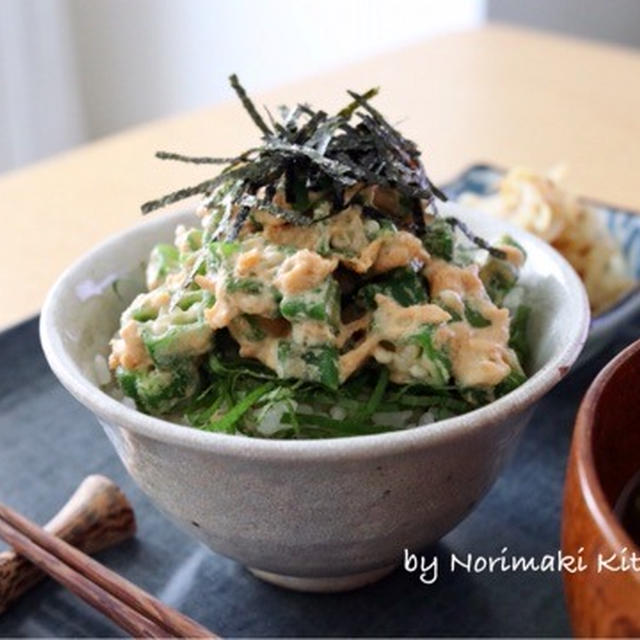 おくらと鮭フレークのマヨ和え丼♪