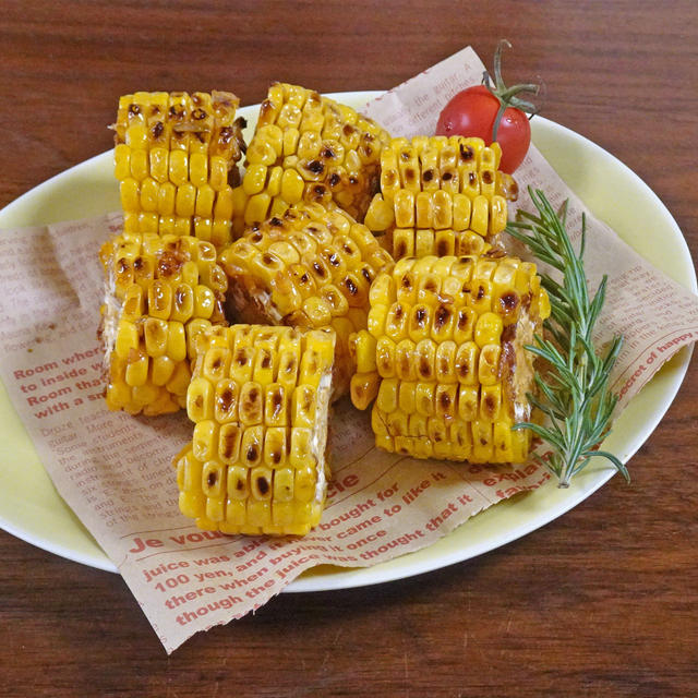 フライパンで簡単！焦がしガリバタ醤油のやみつき 焼きとうもろこし