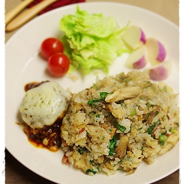 塩麹炒飯　と　オニグラスープ風ハンバーグ　
