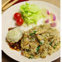 塩麹炒飯　と　オニグラスープ風ハンバーグ　