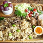 牛肉と枝豆の炒飯ランチ＆Citrus Made（シトラスメイド）さん