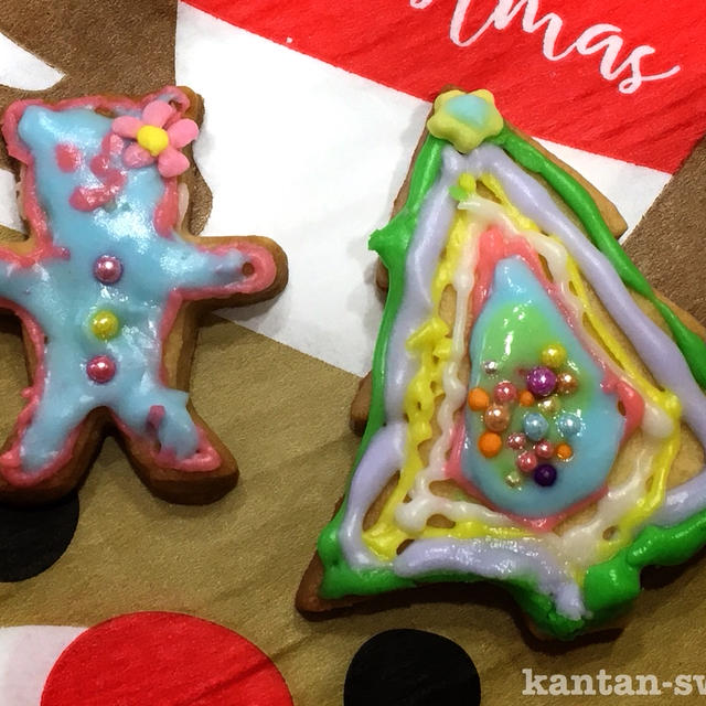 【修正中】【満員御礼】親子でクリスマスのアイシングクッキーを楽しく作ろう♪