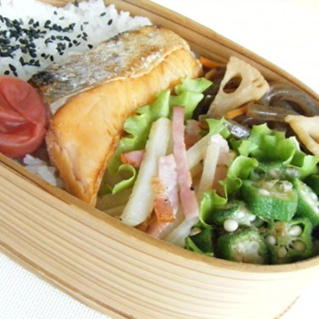 パパ弁
