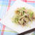 【家庭の味方】１５分で出来る豚肉ともやしのネギ塩炒め