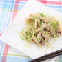 【家庭の味方】１５分で出来る豚肉ともやしのネギ塩炒め