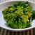菜の花の浅漬け#最近食べたいもの