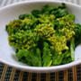 菜の花の浅漬け#最近食べたいもの