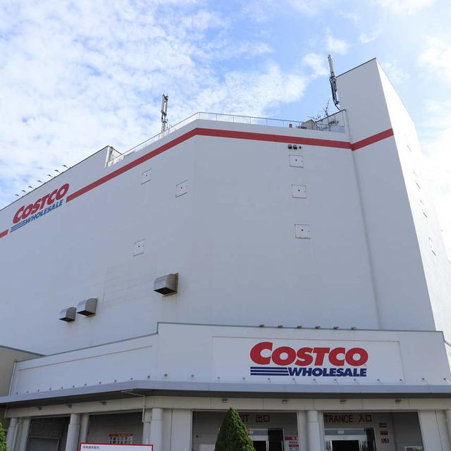 コストコ＊新商品、やっと食べてみた結果！