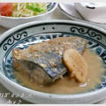 鯖味噌煮♪