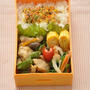 簡単！お弁当レシピ【1人127円＊鶏肉と野菜の甘味噌焼き弁当】