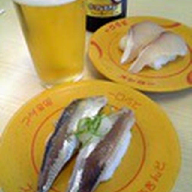 まわったった〜