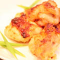 鶏もも肉の唐揚げ風☆ヘルシーグリル焼き