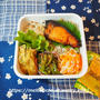 つくおき常備菜 ★ なんちゃって松茸ごはんとぶりの照り焼き弁当