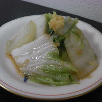 白菜の生姜炒め。