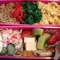 そぼろ弁当 by とまとさん