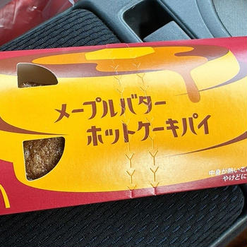 アメブロ更新〜ありそうでなかった！？コーヒーゼリーパフェ