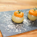 Cipolle ripiene di zucca ♡ 玉ねぎのカボチャ詰め