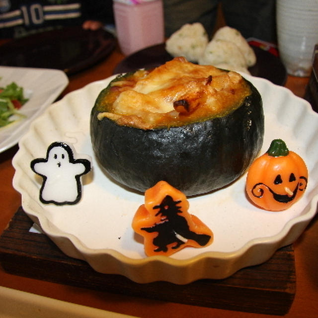 週末のハロウィンパーティ♪