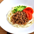 【フーディストノート】ご飯のお供にもアレンジ料理にも便利な「肉みそそぼろ」が使える！