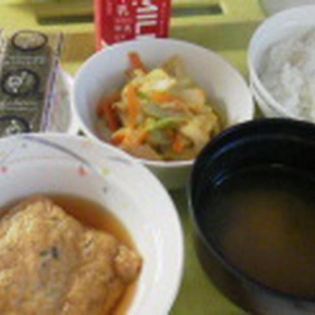 病院食の記録**1800kcal制限食
