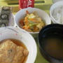 病院食の記録**1800kcal制限食