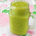 Organic Baby Kale Green Smoothie