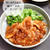 隠し味が決め手♪【豚ロースの オニオンソース 】#簡単#ワンパン