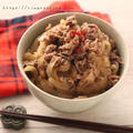 【レシピ】我が家の牛玉丼