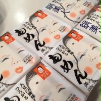 夜は豆腐とすいとんのチゲ！３人家族食費月１万７千円台のごはん。