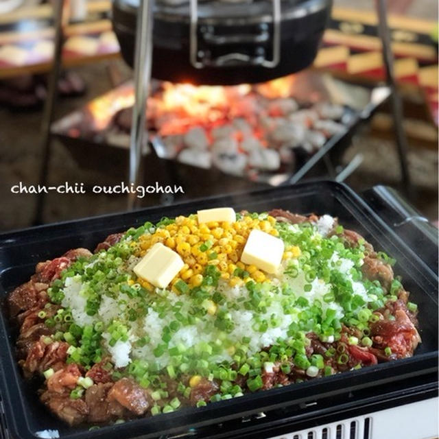 夏休み中のお出かけなど。(後半編②)