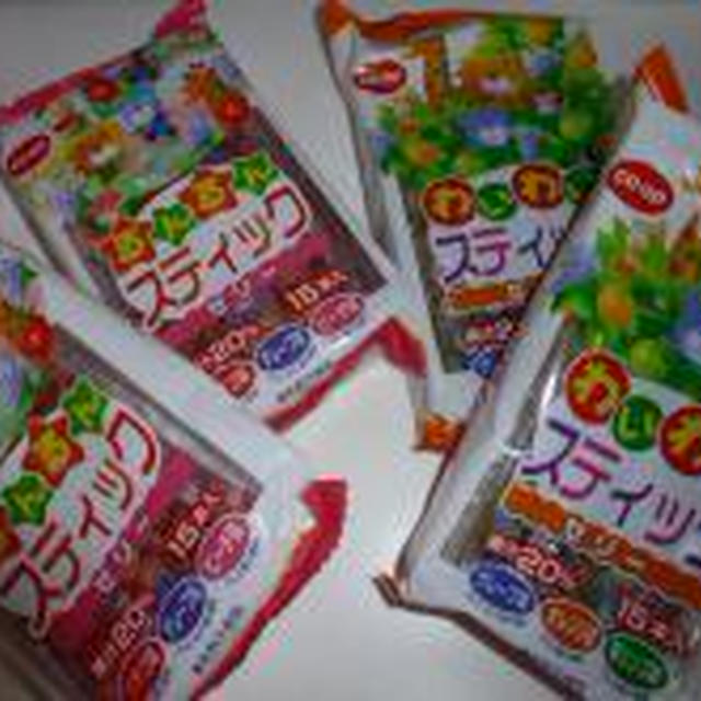 デザートはスティックゼリー♪