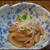 自家製 イカの塩辛