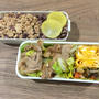 【お弁当】4/10のパパ弁当☆春キャベツと豚肉の回鍋肉風