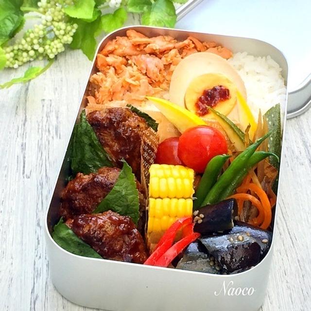 簡単デミソースハンバーグのお弁当【パパ弁】