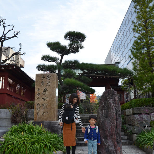 鎌倉の大巧寺(おんめさま)で2回目のお礼参り