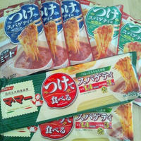 つけパスタ★