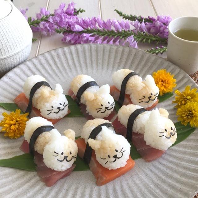 ねこ寿司～寿司ネタ座布団でくつろぐにゃんこ♪～
