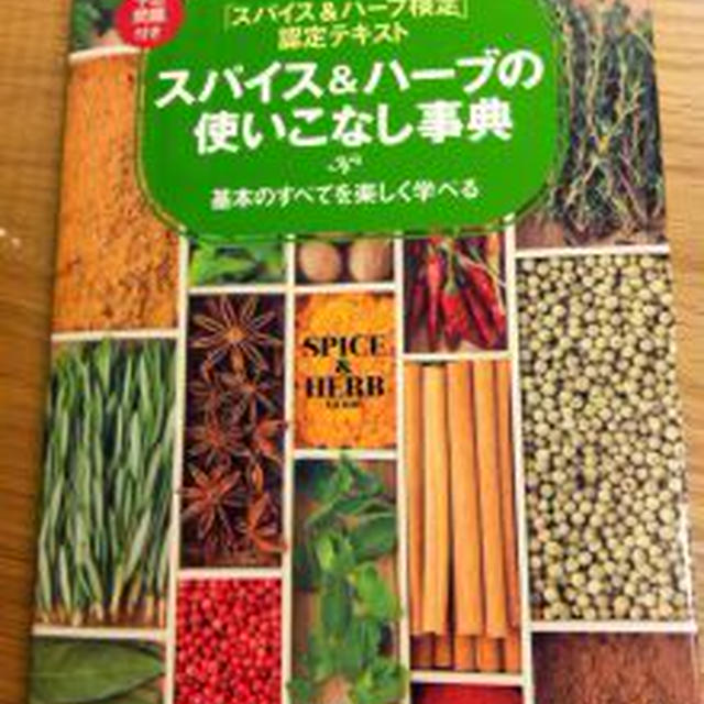 ちょっとずつでも前進したいな〜