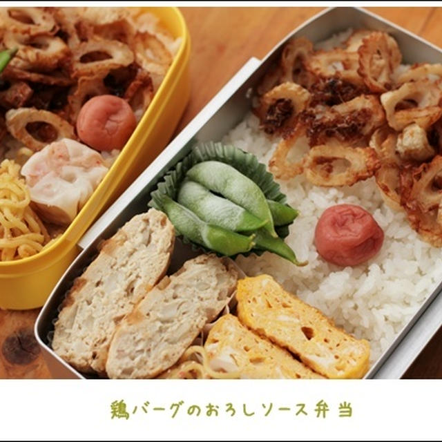 お好み焼き風目玉焼き・すき焼き・鶏バーグのおろしソース弁当etc...