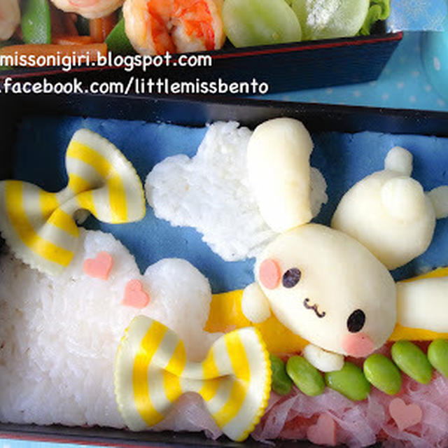 Sanrio Cinnamoroll Bento - Little Miss Bento