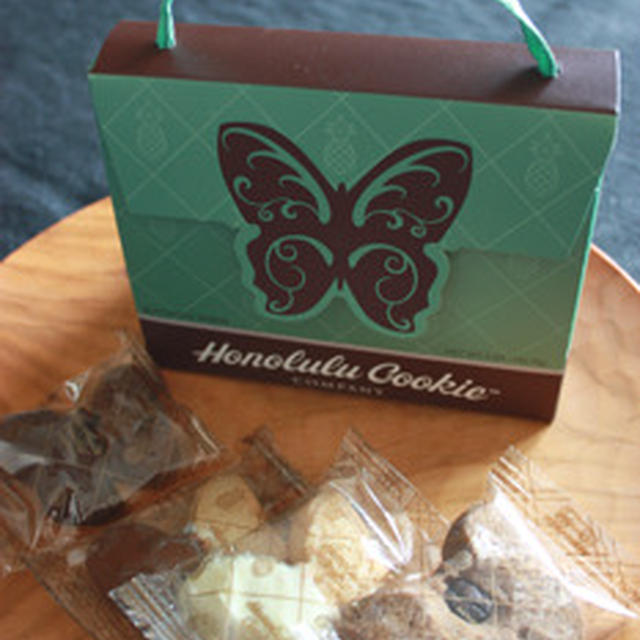 Honolulu Cookie Company