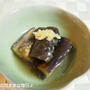 茄子の煮浸しとホットなスポット