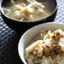 ＜ごぼうの炊き込みご飯と豚汁＞ヤマキ「割烹白だし」プレゼントで。えへへ。