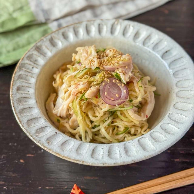 ボウル抱えて食べたい☆切り干し大根とサラダチキンの南国風サラダ
