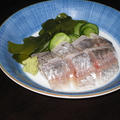 しめアジ