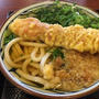 丸亀製麺で「竹天うどん」