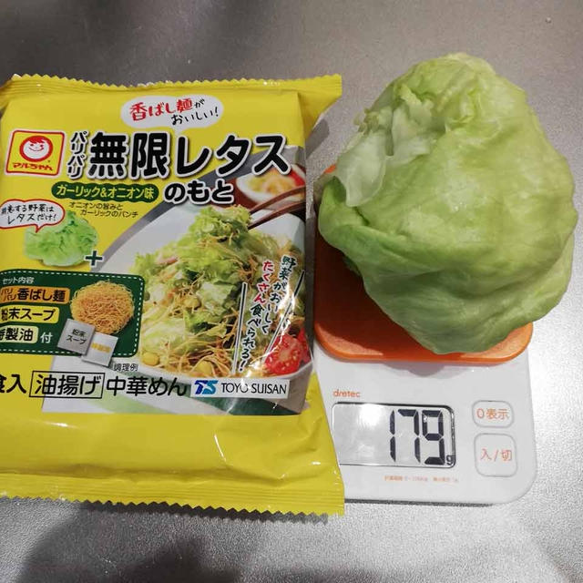 東洋水産　マルちゃんパリパリ無限レタスのもとを試してみた！