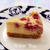 ホワイトチョコ入り　白いチーズケーキ