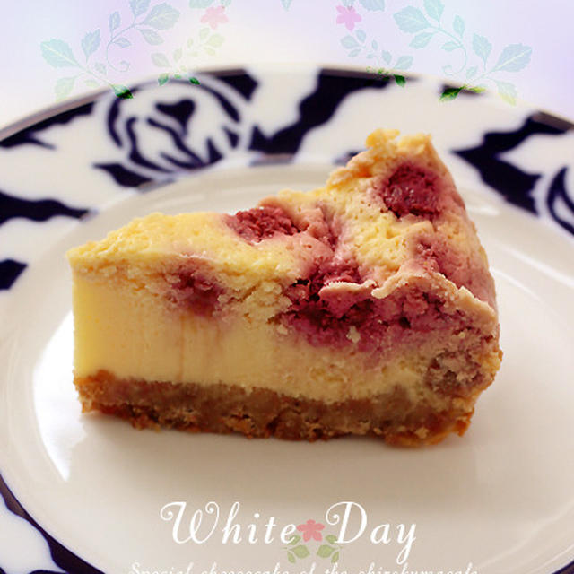 ホワイトチョコ入り 白いチーズケーキ By しろくまさん レシピブログ 料理ブログのレシピ満載