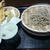 ★日本蕎麦　かふう【那覇市久茂地】★